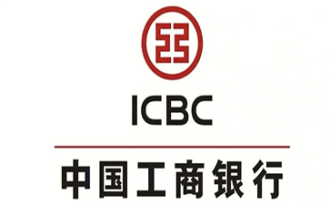 东光工商银行小微抵押贷申请条件