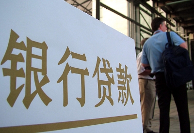 东光哪个银行无抵押贷款容易通过，在那家银行无抵押能借钱！